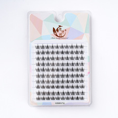 10排大容量懶人三部曲假睫毛單簇自粘睫毛小惡魔分段式漫畫眼睫毛