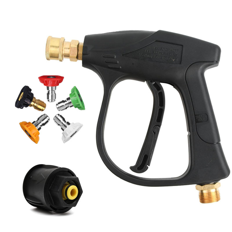 알루미늄 건 + 플라스틱 Karcher 커넥터 + 5색 노즐