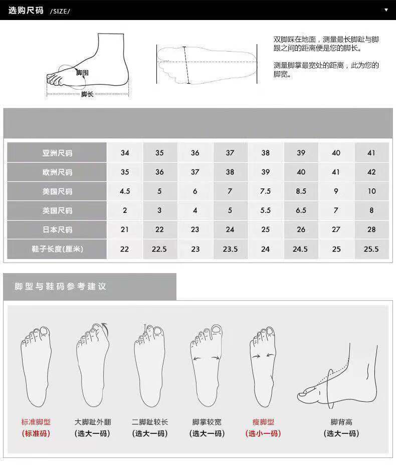 微信图片_20210823164125