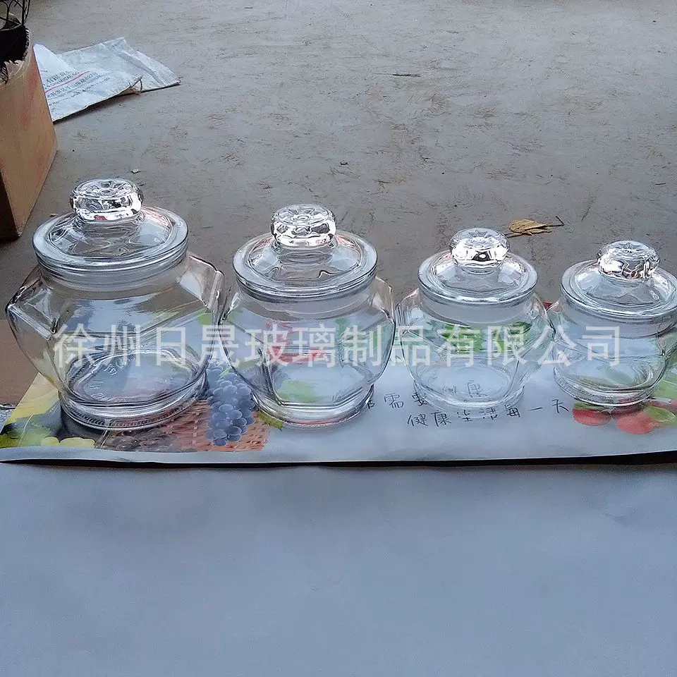 八棱透明玻璃储物罐密封带盖五谷杂粮收纳罐食品包装大容量茶叶罐
