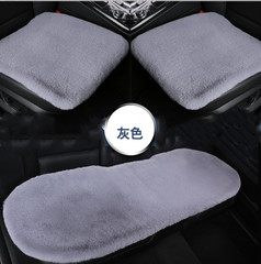 冬の自動車の小さい3セットの運転席のシングルシートのクッションの毛はウサギの毛の保温のクッションのウサギの毛の自動車のクッションに似せます。