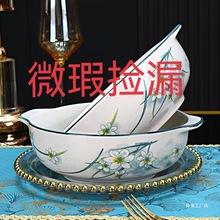 ΢覴Ó�©�����մɜ���ˮ���~������~���Ƶ����ô�̖���r��