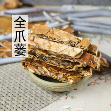 lƤҰ쳷Vșǰ]șȫƷVƬȫϹ500ܷ