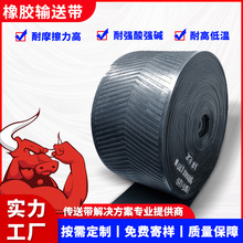 ���zݔ�͎��S��ƽ��h���������z��ݔ�����Iú�V���z���͸ߜ���ȼ