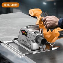无尘切割机新款石膏板吸尘新型手提锯多功能手提无尘锯木工专用