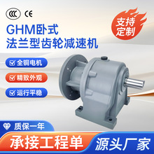 �S��ֱ�NGHM��ʽ���m��ֱ�Yʽ�X݆�p�ٙC�����R�_�T�F�����X݆��