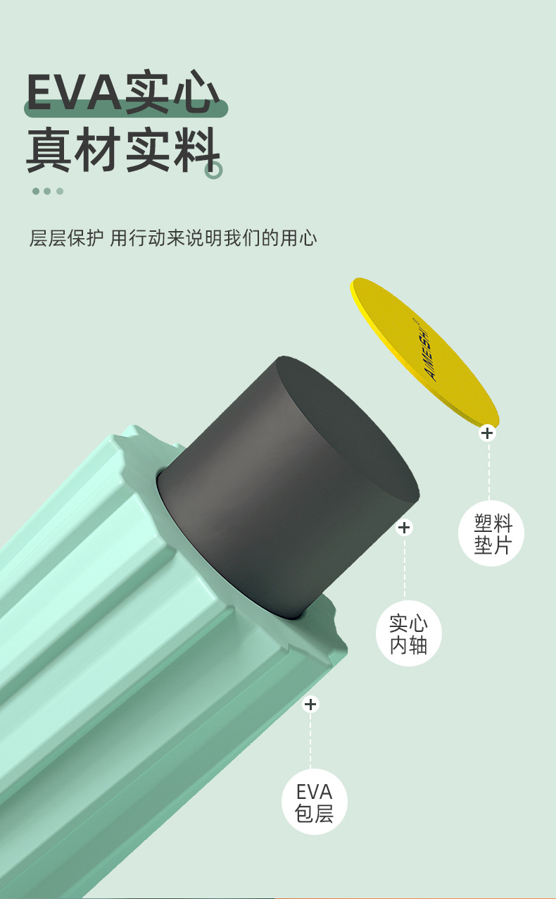 790改_08.jpg