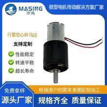 Դ�^�S��1215���ǜp��늙C�ߵؙC����16mm�p�����R�_΢��늙C12v