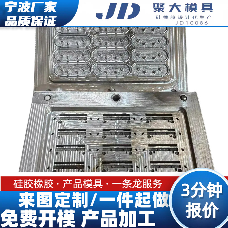 耐高温硅胶胶套喷涂防水螺丝保护套帽橡胶堵头硅胶帽模具定制加工