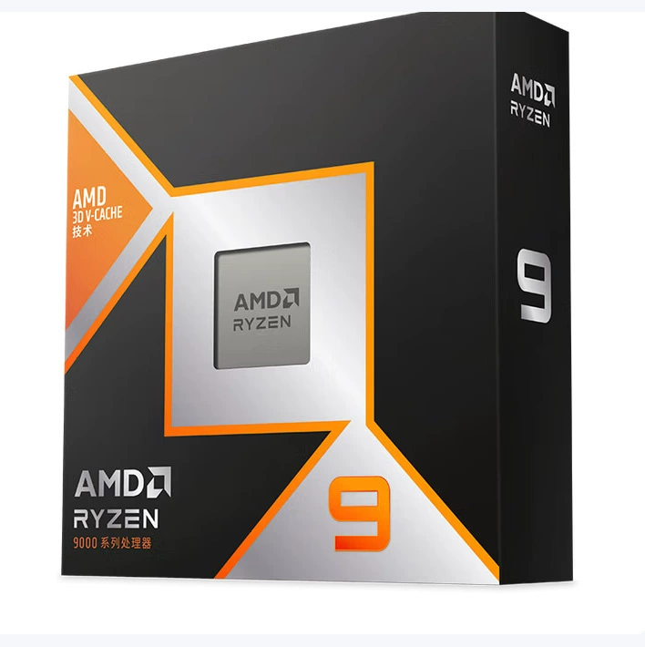 Подходит для процессора AMD Ryzen 9 9900X3D в коробке