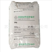 TPU����˼�����ݶ���5377�D��ע�܉T��͸������|���܏����w