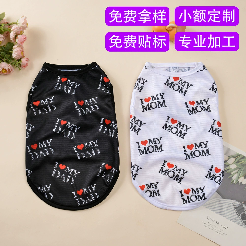 Amazon трансграничный новый буквенный принт легкий воздухопроницаемый жилет Летний солнцезащитный крем собаки собаки одежда оптовая фабрика