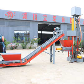 山东大型金属铁屑压饼机全自动铁粉液压压饼机图片液压压饼机厂家