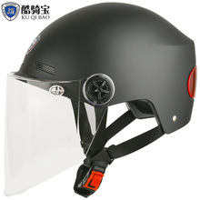 3C認證電瓶電動車頭盔男女通用夏季摩托車安全帽四季藍牙頭盔