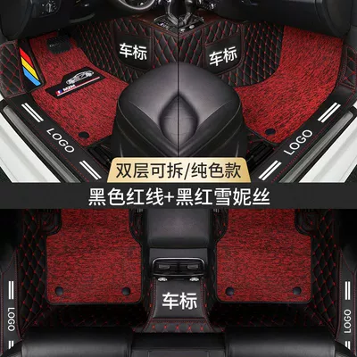 Modelə uyğun ayaqaltı, Dream Version - star-wishes-no-drawer-under-the-back-seat-bag-threshold-black-and-red-black-and-red-snow