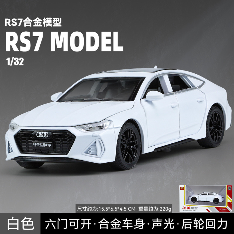 合金車モデル 1:32 ランボルギーニ lp780 おもちゃフルメタル壊れない音と光子供のギフト装飾品|undefined