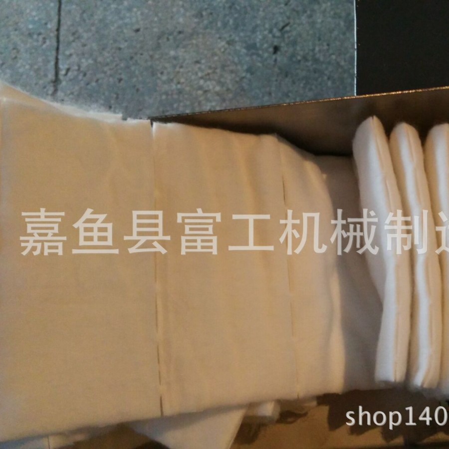 FG化妆棉片机，性能稳定，嘉鱼县富工机械制造有限公司生产