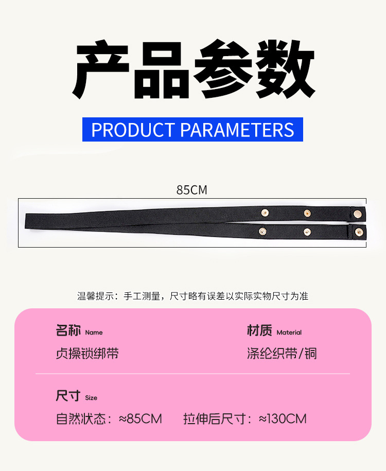 Jeusn jiuxing CB bloqueo castidad bloqueo masculino smsex Juguetes Accesorios adultos juguetes sexuales