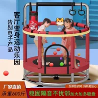 1688加厚底座蹦床选购