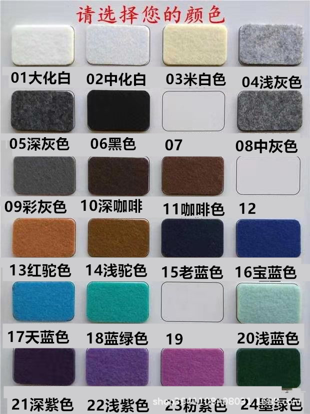 别颜色改好的.jpg