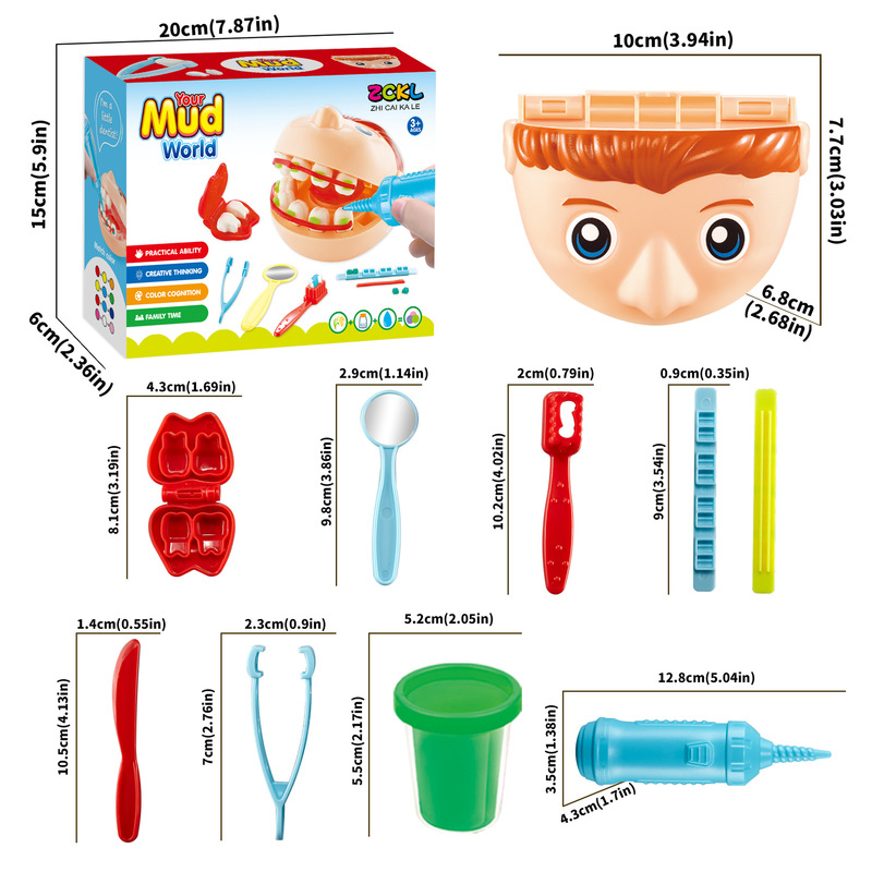 小牙医橡皮泥彩泥牙齿制作种牙玩具套装工具儿童玩具幼儿早教互动|undefined