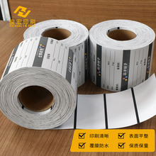 �~�漈�����z�˺� PVC��Ͳ��ɫ�����z�N�� �˺����N���S��ӡˢ