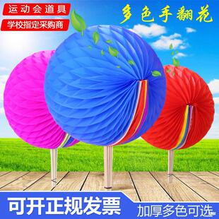 �ַ���׃ɫ�����ַ���������l�WУ�\�ӕ��_Ļʽ�ϳ��赸�ݳ�����