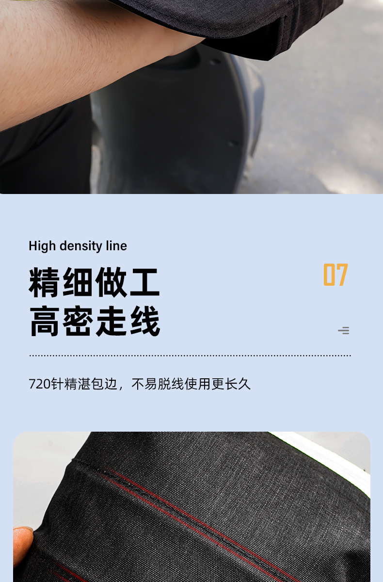 Electric car hand cover wholesale summer sunscreen gloves sunscreen waterproof windproof hand guard motorcycle hand cover