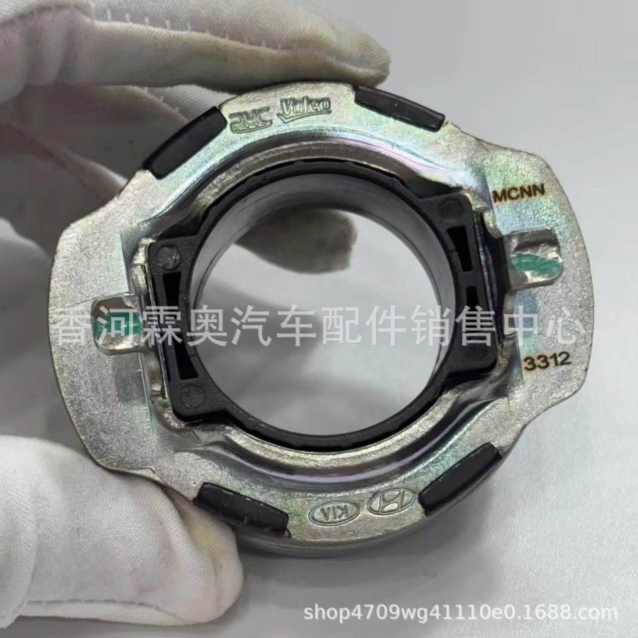 41421-32000 Accesorios de automóviles embrague separación rodamiento 41421 32000