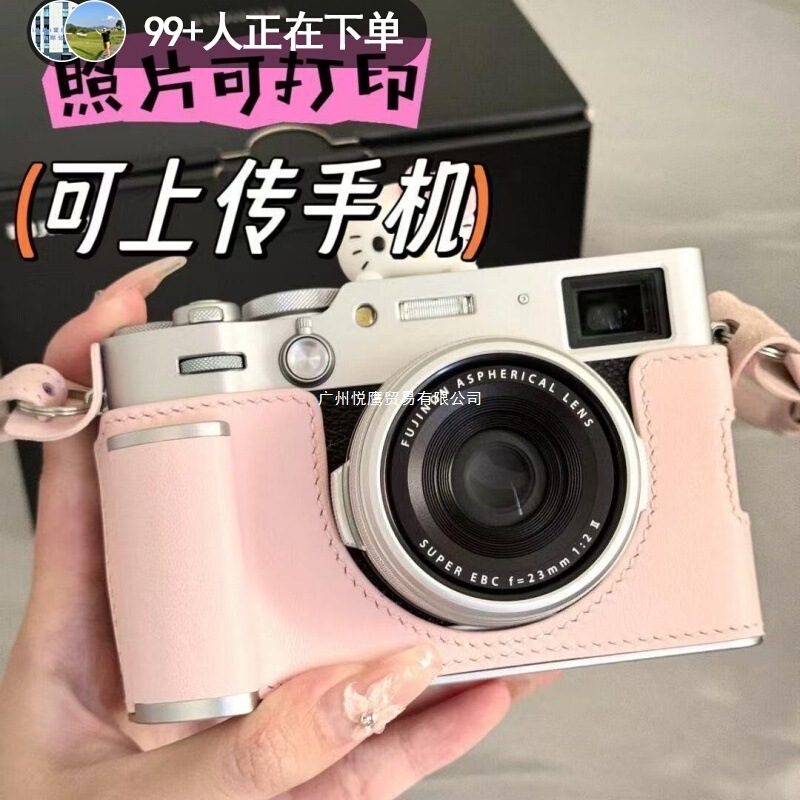 Student Digital Retro Ccd Entry-Level Dual-Camera Selfie Instant Camera Hd Birthday Gift Kidsren's Camera