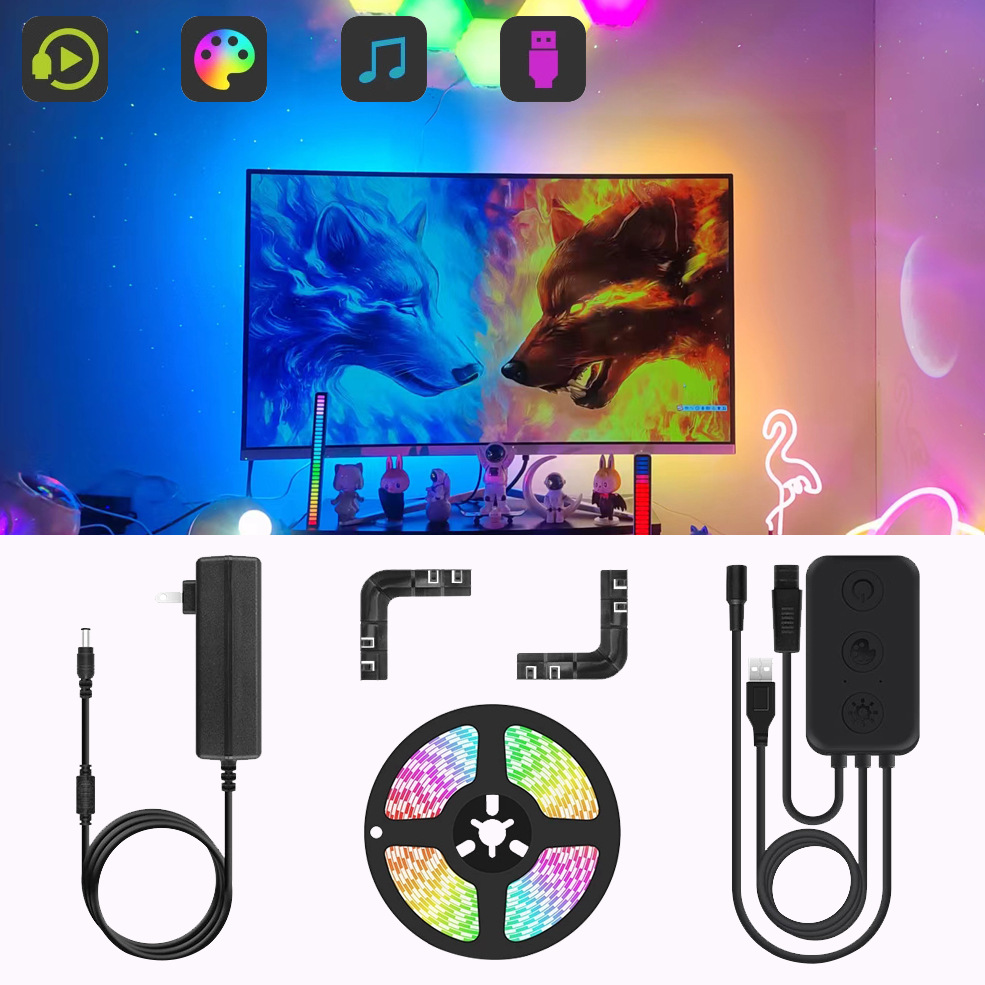 Computer version smart RGB flow light, screen synchronization background light, atmosphere light LED strip