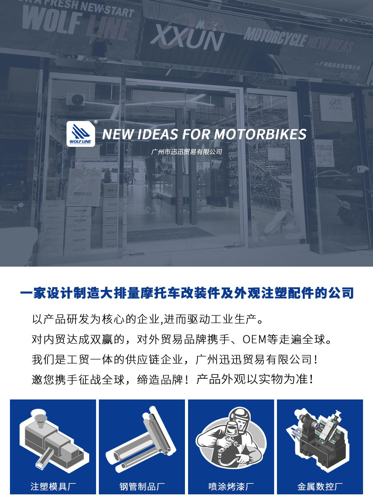 21759369905_474743596