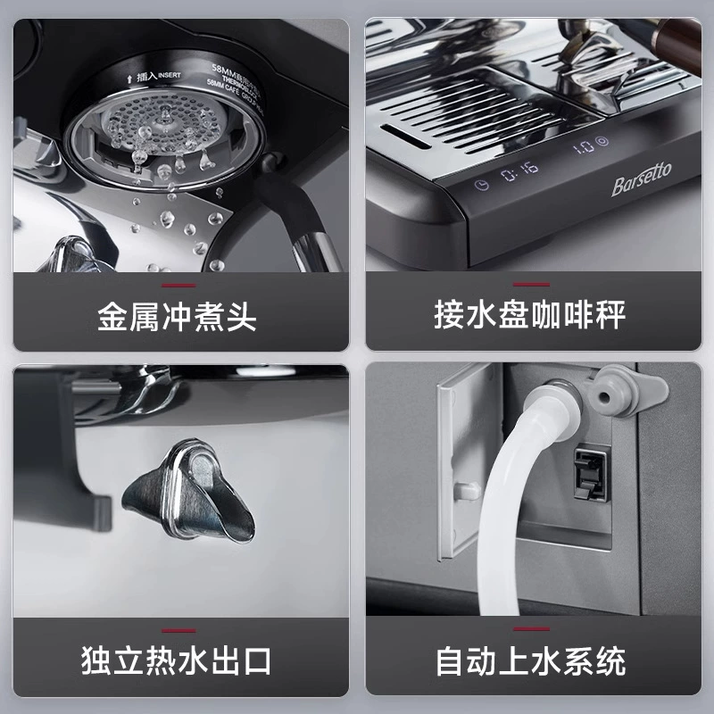 Barsetto PRO1lite Titan coffee machine fully semi-automatic Italian style variable pressure grinder