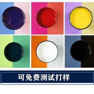 ���ݹ����o�u������ī�m���͸��PP ���PP ��XĤ�Ȱ��bӡˢ