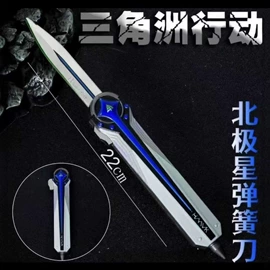 红包/利是封;对联/春联;纸杯