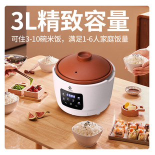 ���μ���ɰ��đ���Ҳ�����0�T��1-5�˟�����������3L