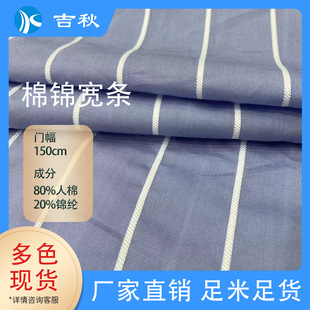 ���\�켏�Q�l���� �חl���Ứ������ �r�����e��ͯ�b����