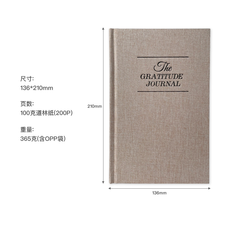 Diario de gratitud transfronterizo con cubierta de lino, cuaderno de papel Dowling engrosado, cuaderno de tapa dura A5 para negocios, venta al por mayor