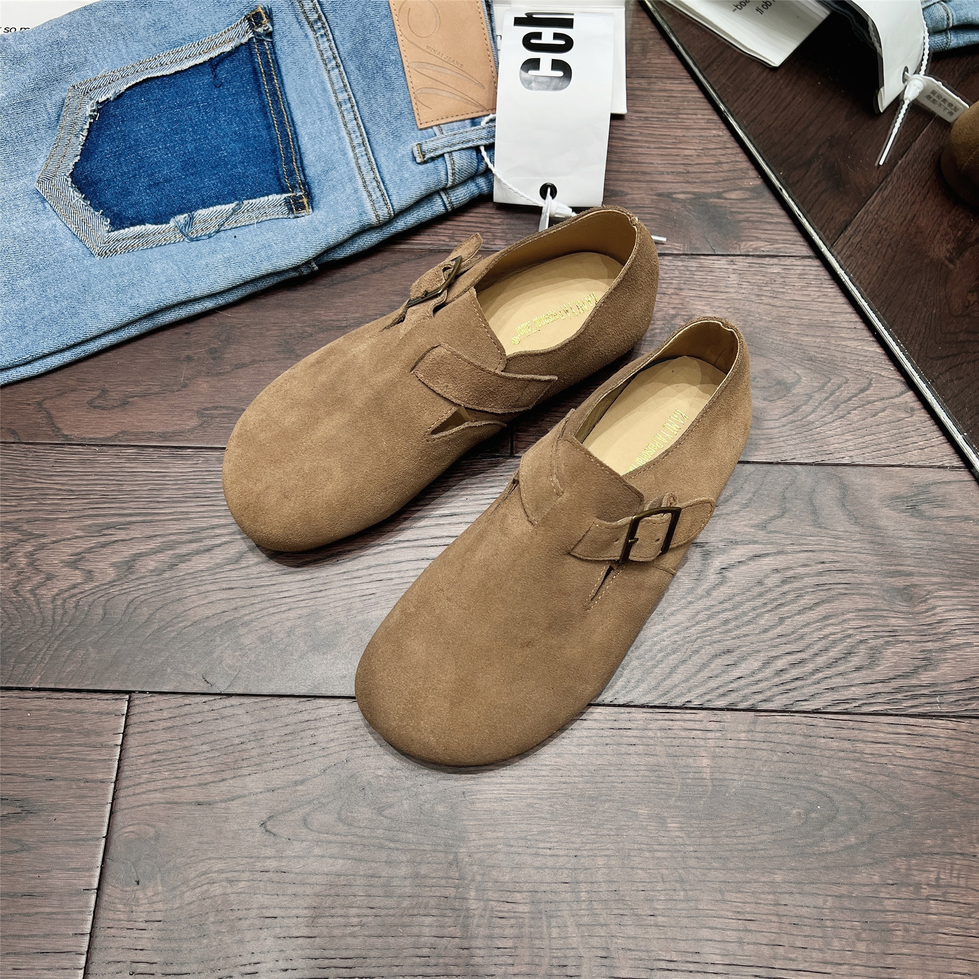 undefined