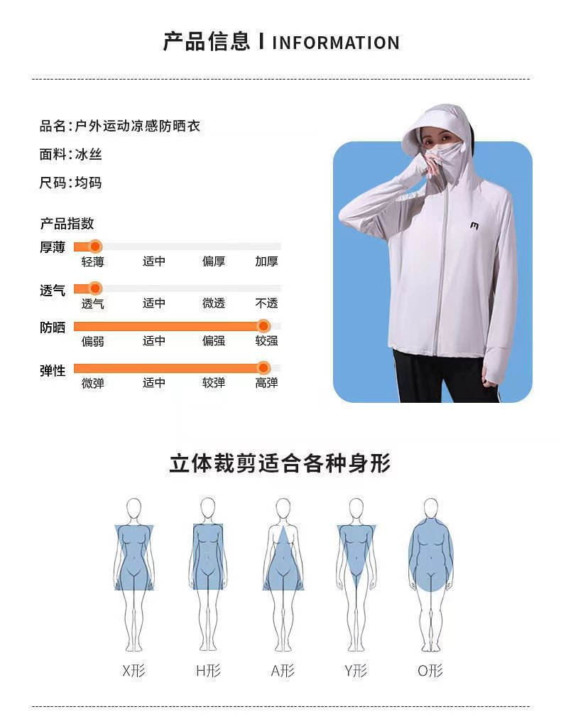 0a148b29-f59c-464b-952b-b3d04d0cd854.jpe