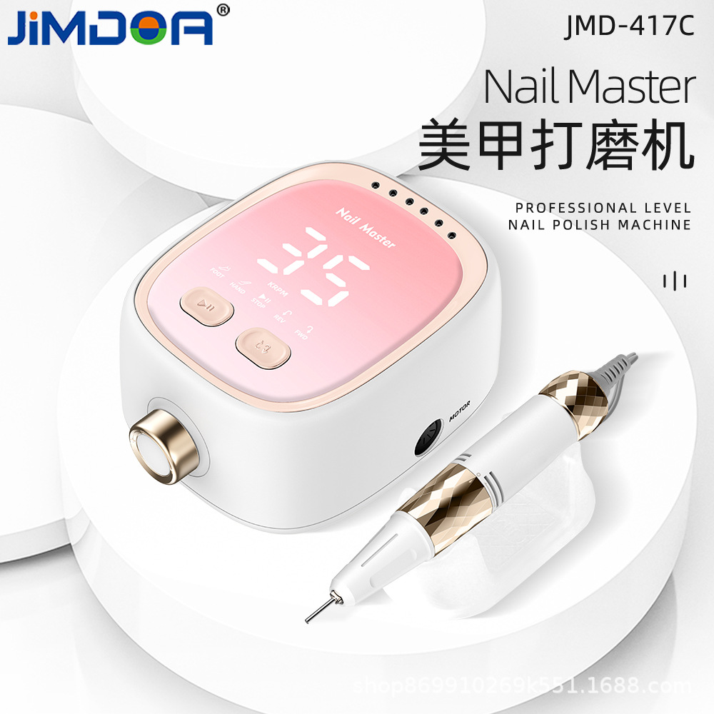 JIMDOA transfronterizo máquina de pulido de uñas eléctrica LCD 35W herramienta especial de pulido de uñas de alta potencia