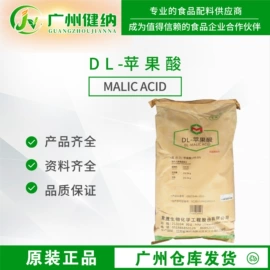 营养强化剂;甜味剂;增稠剂