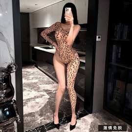 情趣内衣性感纯欲豹纹网衣黑丝开档免脱诱惑连身袜透明激情诱惑女