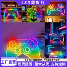 ����ѷ�¿���Ϸ�ֱ�led��Χ�Ƶ羺����װ�εƹ�ǽ���Ų�LED�޺��