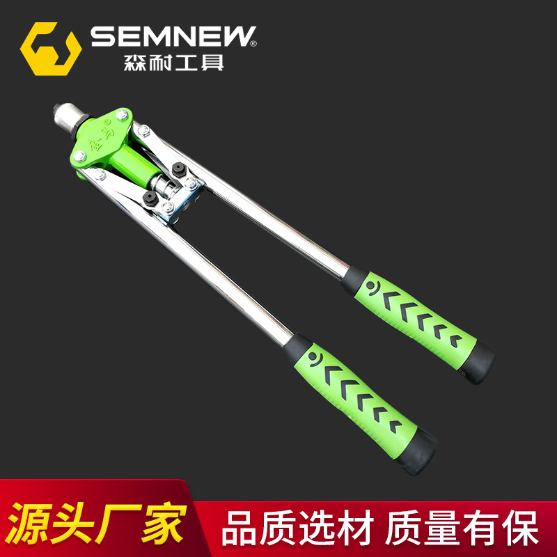 厂家货源金马拉铆枪 金马219铆钉枪 JM-219 双把手动拉铆枪