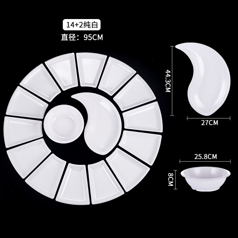 흰색 (외판 14 개 + 내판 1 개 + 수프 그릇 1 개)