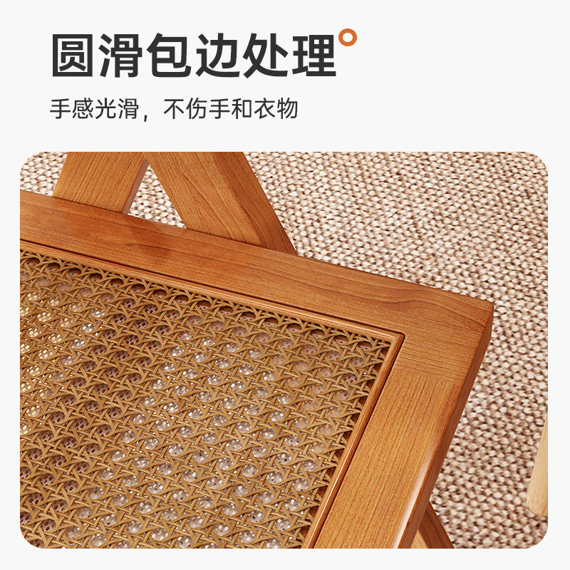 实木椅子家用餐椅昌迪加尔椅胡桃中古藤编扶手椅客厅餐厅凳子靠背|undefined