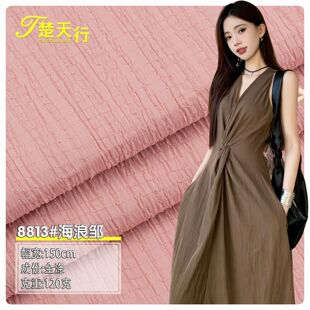 ȫ�캣���u����100%�����w�SŮ�ļ��r���B��ȹ���eѝ�r�М�]����