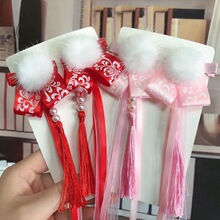 �ŷ��໨�ɷ��κ���ͷ�η��й�����װƮ������ë��Ů���з�������