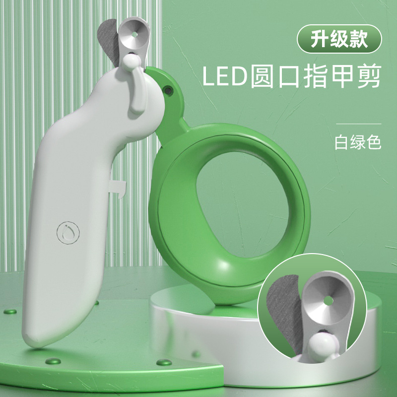 Cortaúñas de gato línea de sangre de novato especial cortaúñas de gato artefacto perro conejo manicura suministros para mascotas